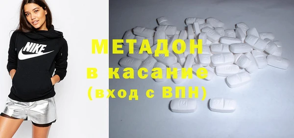ПСИЛОЦИБИНОВЫЕ ГРИБЫ Баксан