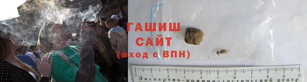 ПСИЛОЦИБИНОВЫЕ ГРИБЫ Баксан