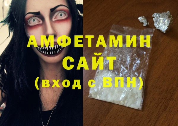 ПСИЛОЦИБИНОВЫЕ ГРИБЫ Баксан