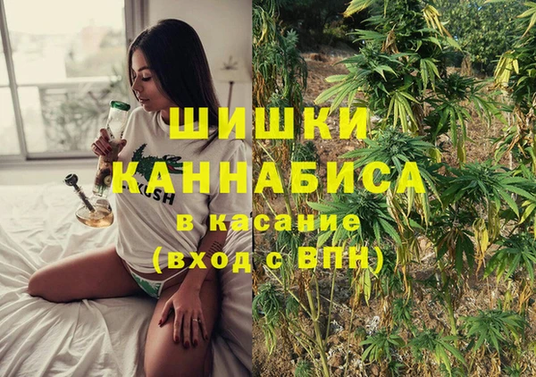 мдма Балабаново