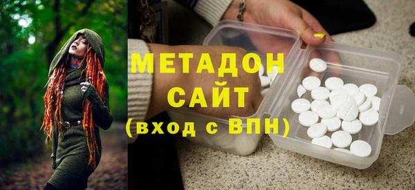 ПСИЛОЦИБИНОВЫЕ ГРИБЫ Баксан
