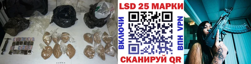 магазин продажи   блэк спрут ТОР  ЛСД экстази кислота  Завитинск 